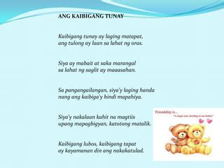 nakaraos si carlos sa tulong ng kaibigang lubos|Nakaraos: Definition of Filipino / Tagalog word nakaraos.